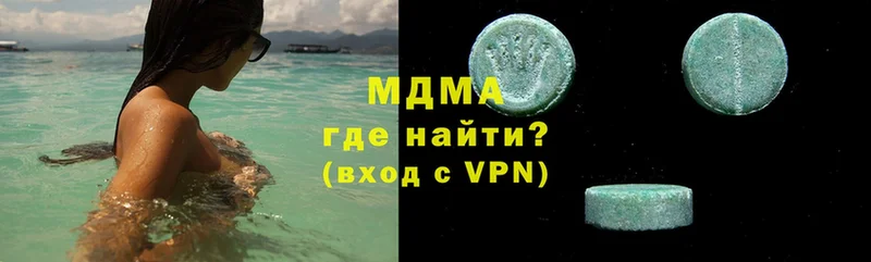 darknet наркотические препараты  Бородино  MDMA кристаллы 